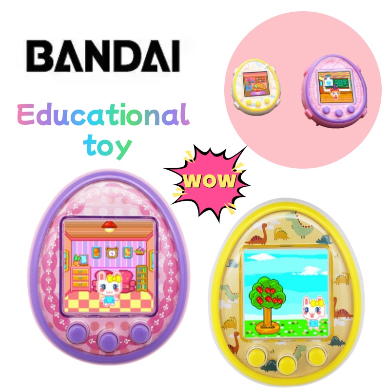 Electronics New Gadgets - Neues Tamagotchi, kreatives elektronisches Haustier mit