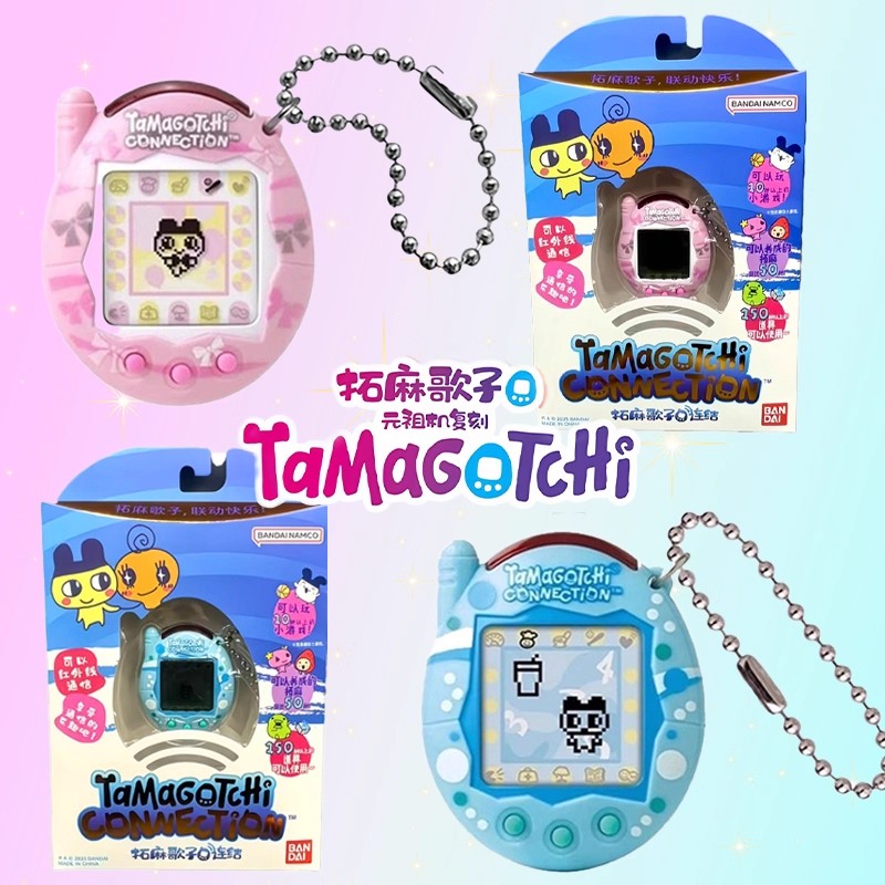 【Auf Lager】Bandai New Tamagotc – Electronics New Gadgets Bewertung und Preis