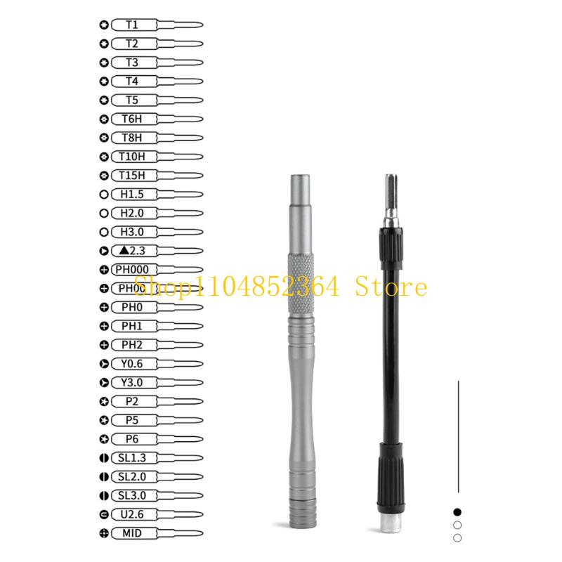 652F Tragbare 30-in-1-Präzisio – Electronics Repair Gadgets Bewertung und Preis