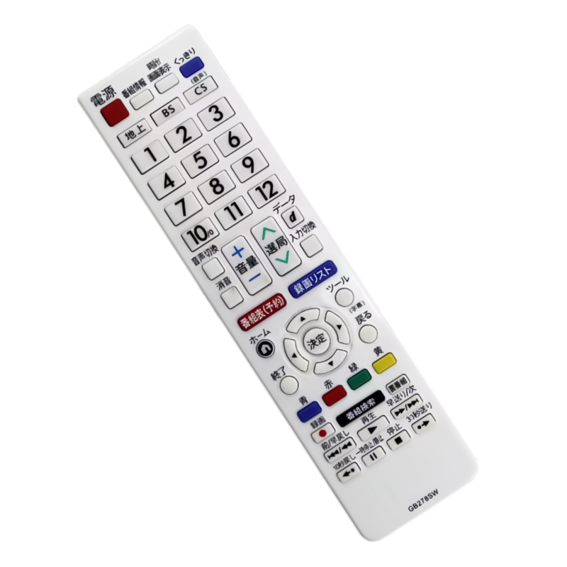 Anwendbar auf Sharp TV GB278SW – Japanese Electronics Gadgets Bewertung und Preis